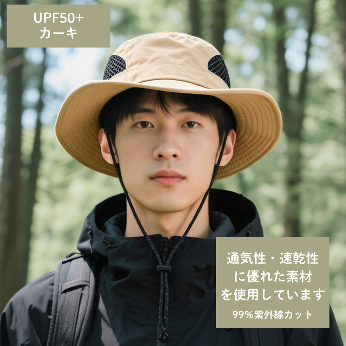 https://fulmo-img-server.com/bakehanuma/1787906288427_4fs7unip_dxiidvr9.png