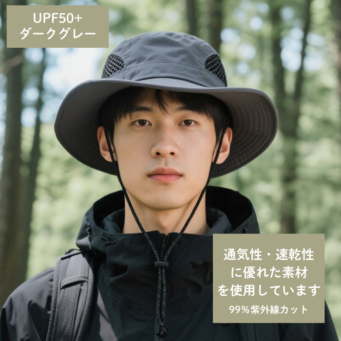 https://fulmo-img-server.com/bakehanuma/1787906288829_dcehu2jd_esabtqte.png