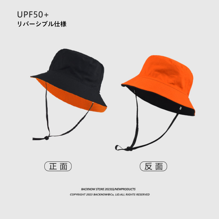 https://fulmo-img-server.com/bakehanuma/1788855075988_mif3f6g7_j9kt9olb.png