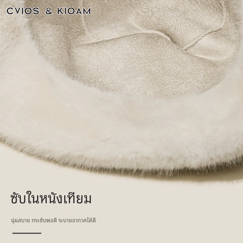 バケットハット エラー