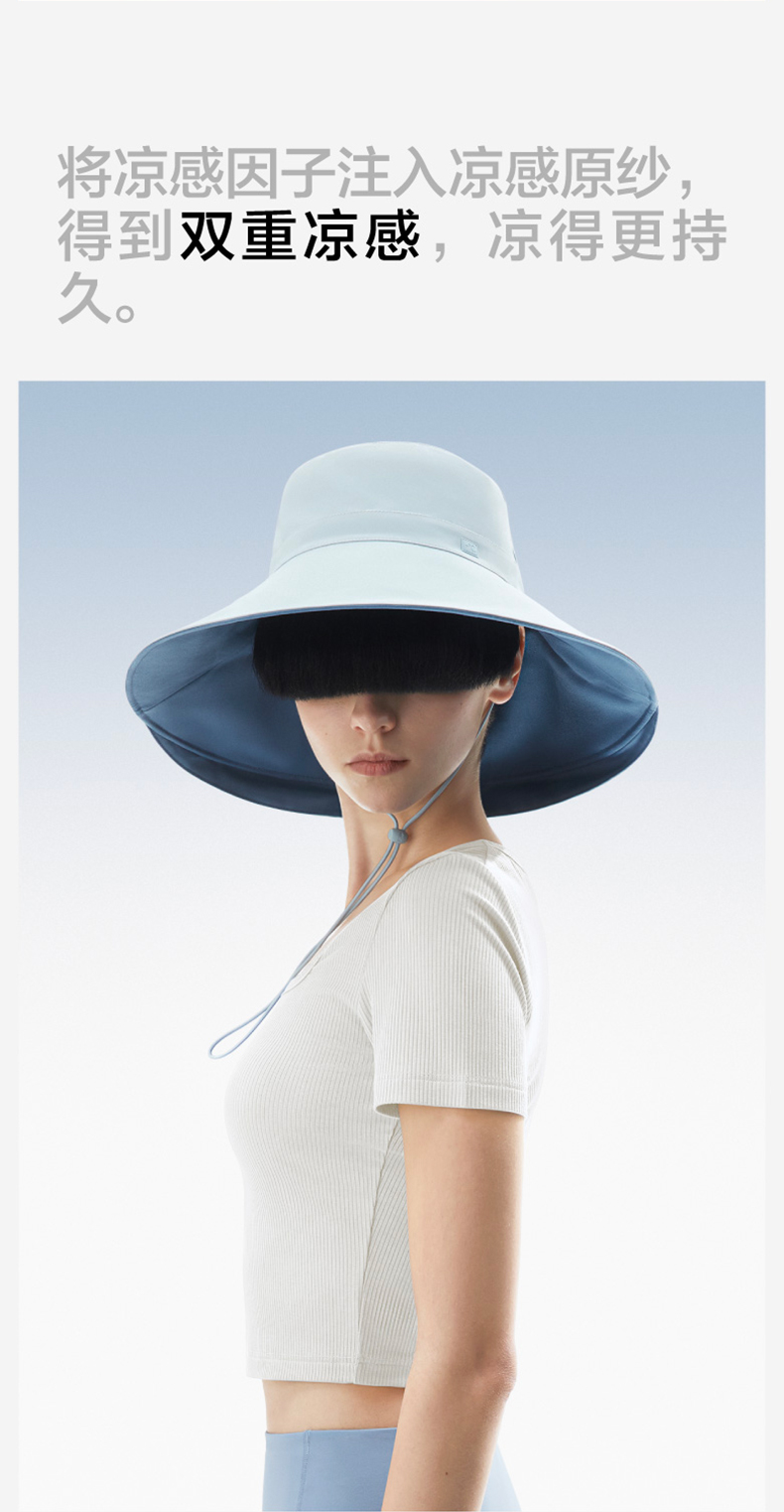 バケットハット 遮光防風多機能紐付きバケットハット