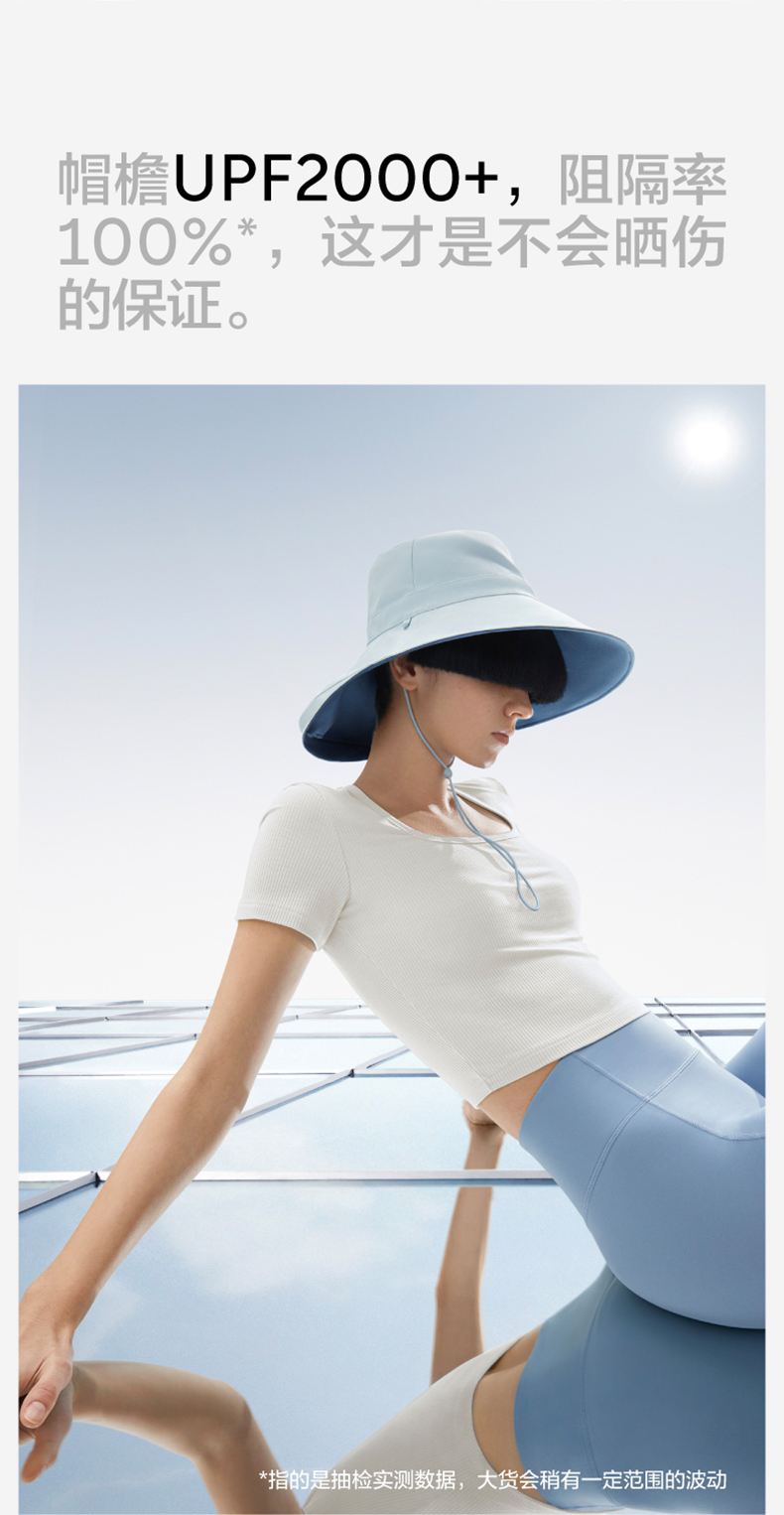 バケットハット 遮光防風多機能紐付きバケットハット