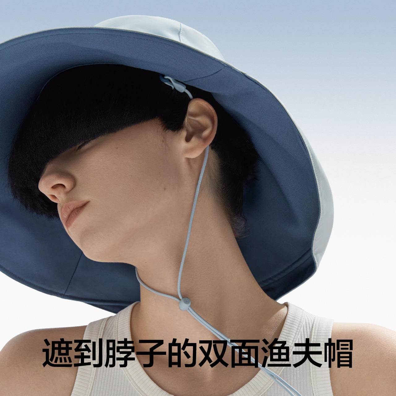 バケットハット 遮光防風多機能紐付きバケットハット