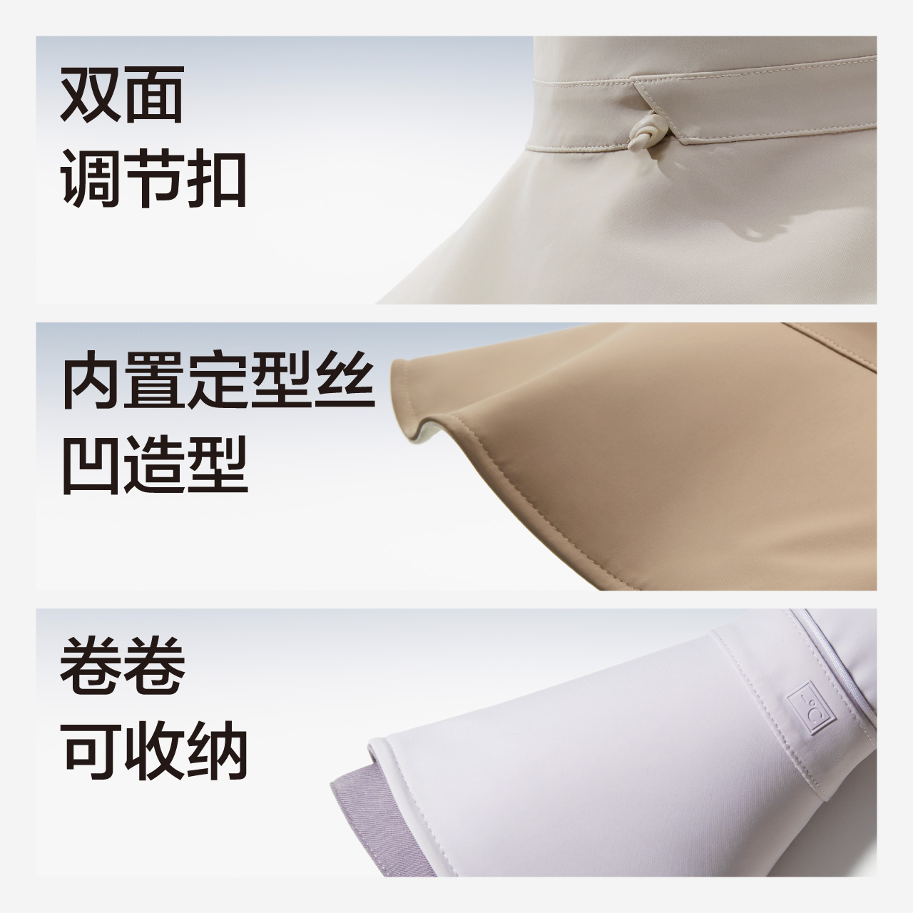 バケットハット 遮光防風多機能紐付きバケットハット