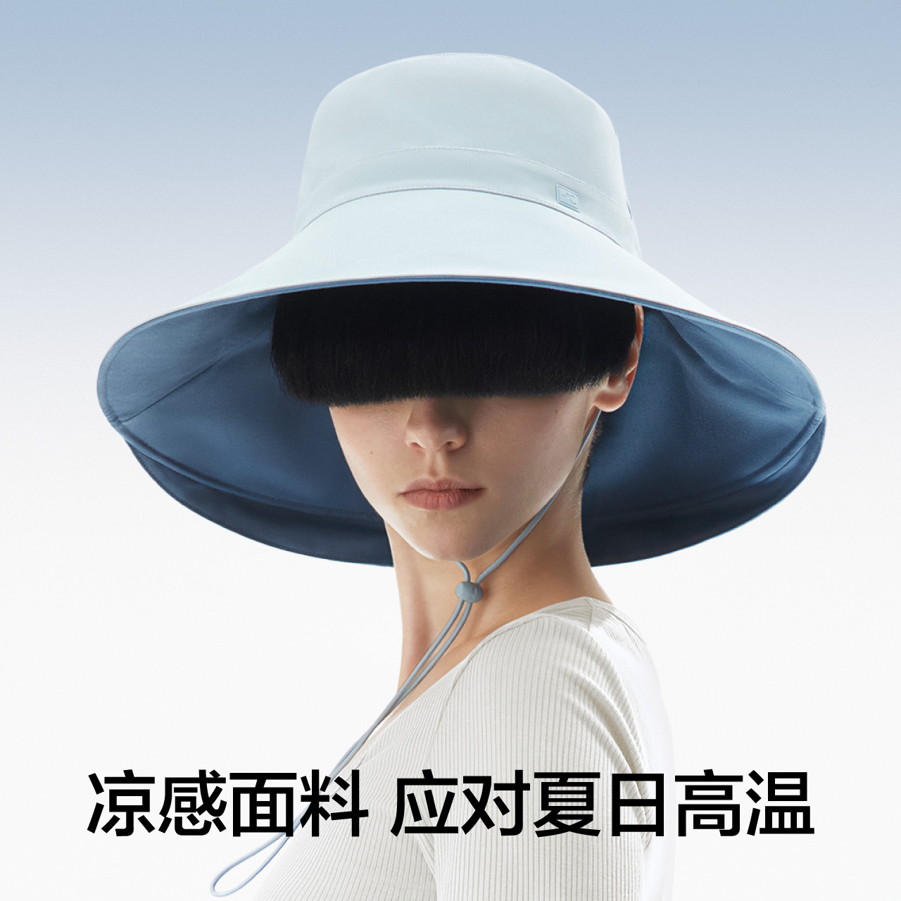 バケットハット 遮光防風多機能紐付きバケットハット