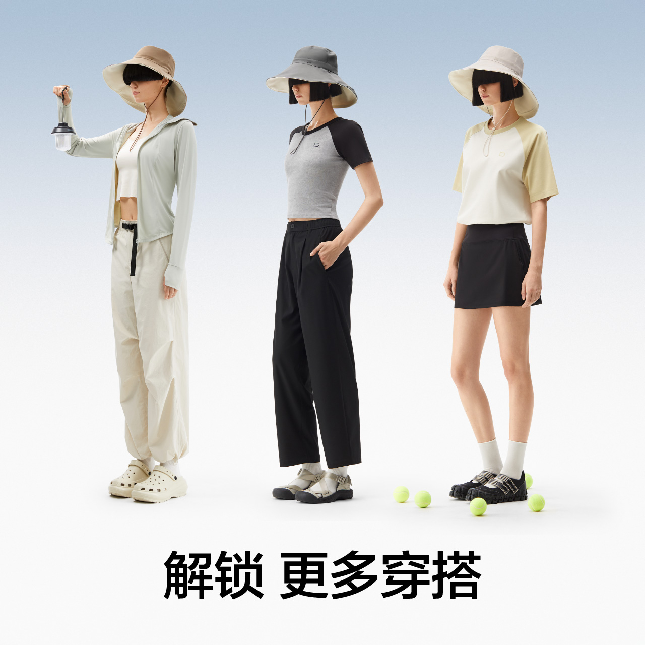 バケットハット 遮光防風多機能紐付きバケットハット