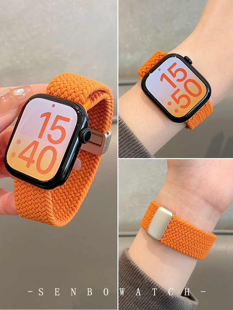 アップルウォッチバンド 伸縮編み込みメッシュバンド