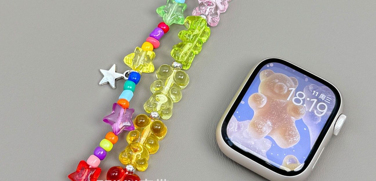 アップルウォッチバンド キラキラポップビーズバンド
