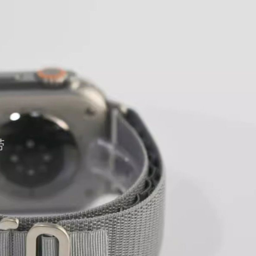 アップルウォッチバンド ツートーンナイロンバンド