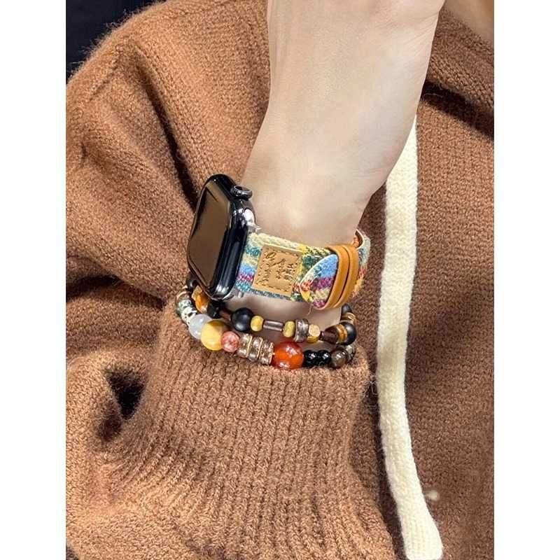 アップルウォッチバンド マルチカラー織り込みウォッチバンド