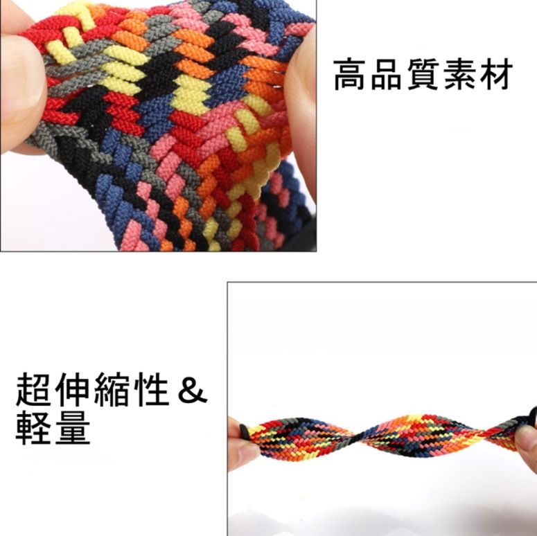 編み込み柄ソロループ アップルウォッチバンド