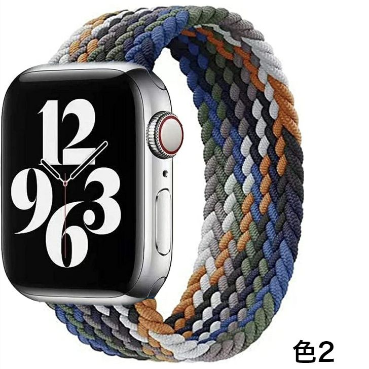 編み込み柄ソロループ アップルウォッチバンド