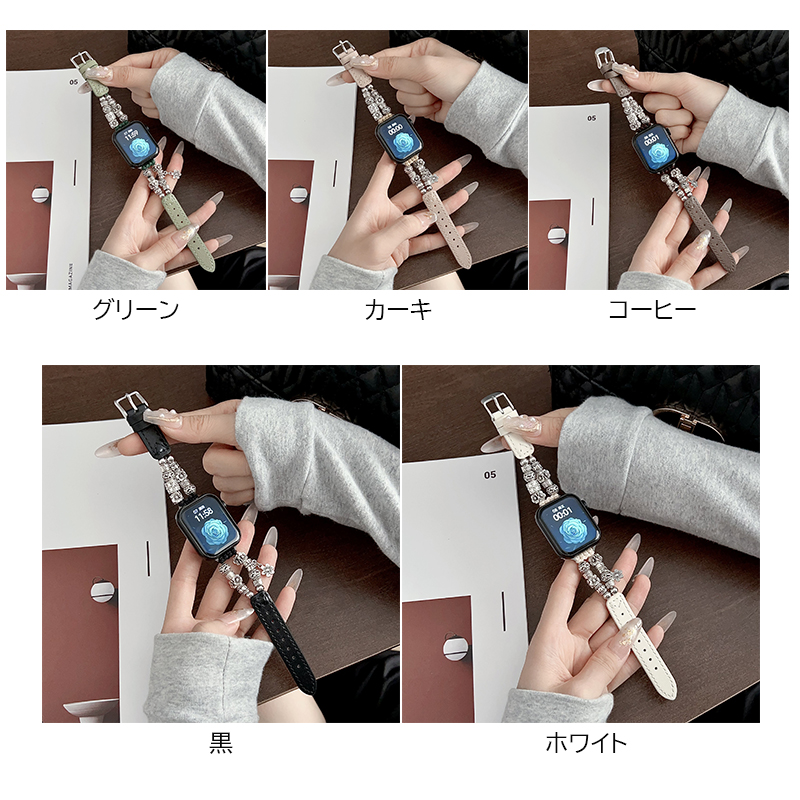 アップルウォッチバンド ステンレスチェーン時計交換ベルト