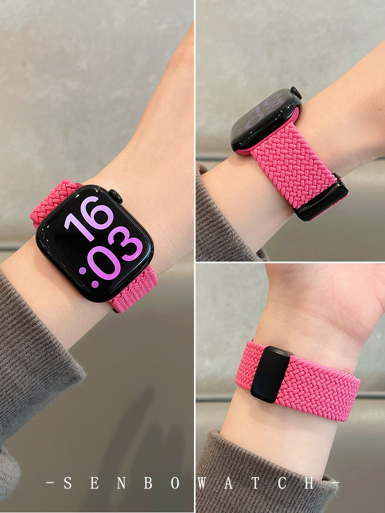 アップルウォッチバンド 伸縮編み込みメッシュバンド