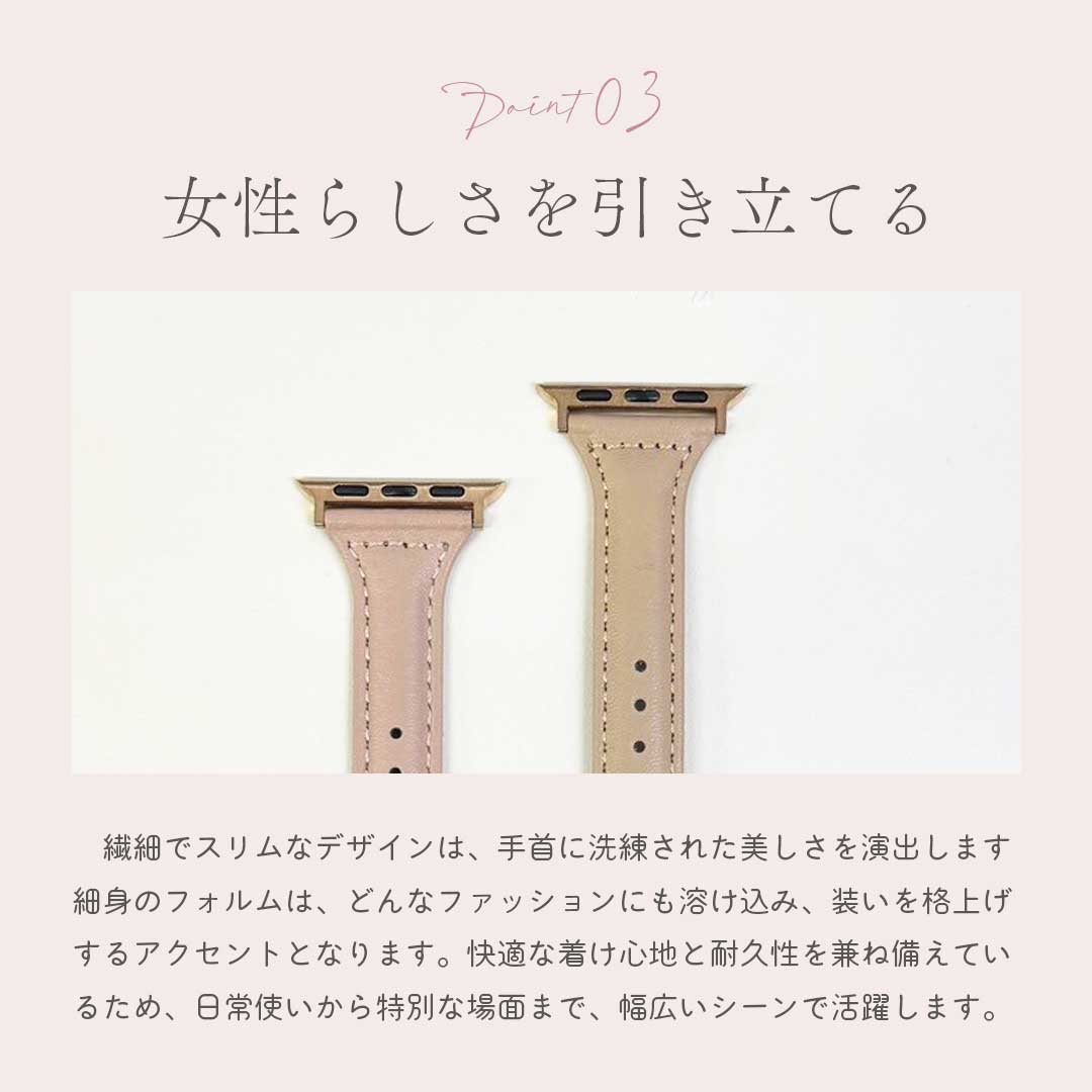 アップルウォッチバンド アップルウォッチ バンド レザー おしゃれ 全4色 高級感