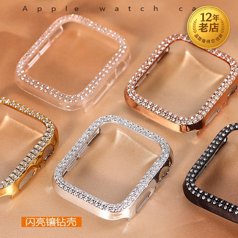 アップルウォッチバンド 輝きのある時計ケースカバー