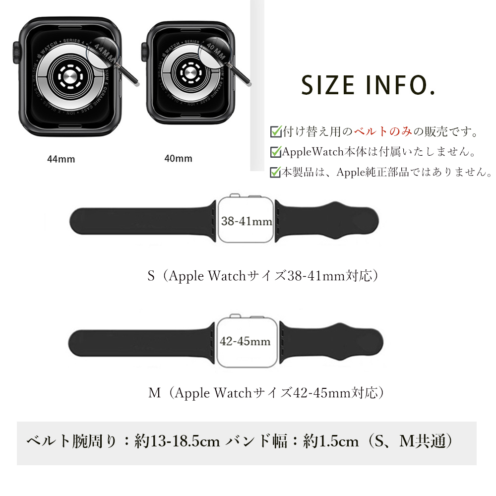 アップルウォッチバンド 上質レザー製 スマートウォッチ交換ベルト