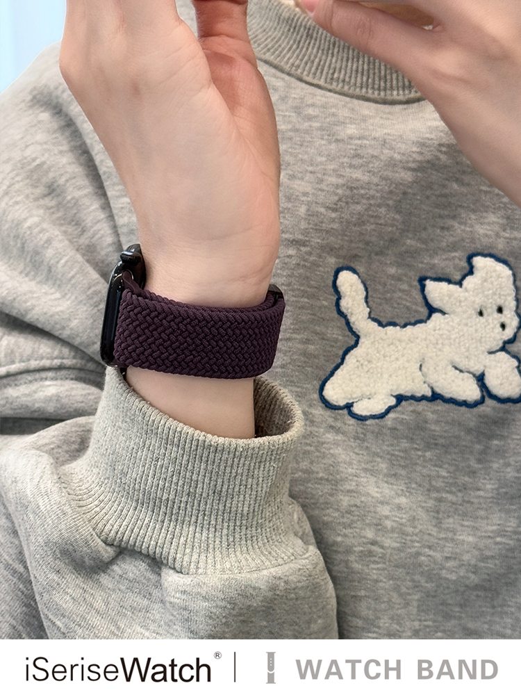 アップルウォッチバンド メッシュ編み込みベルト