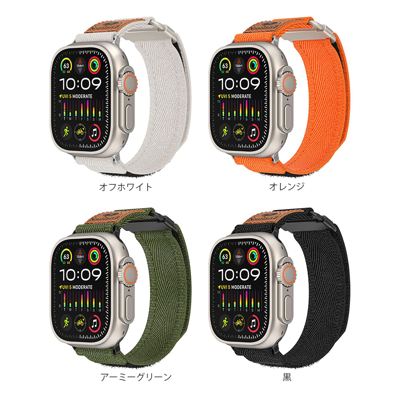 アップルウォッチバンド レザー切替ナイロンベルト 時計バンド マジックテープ式