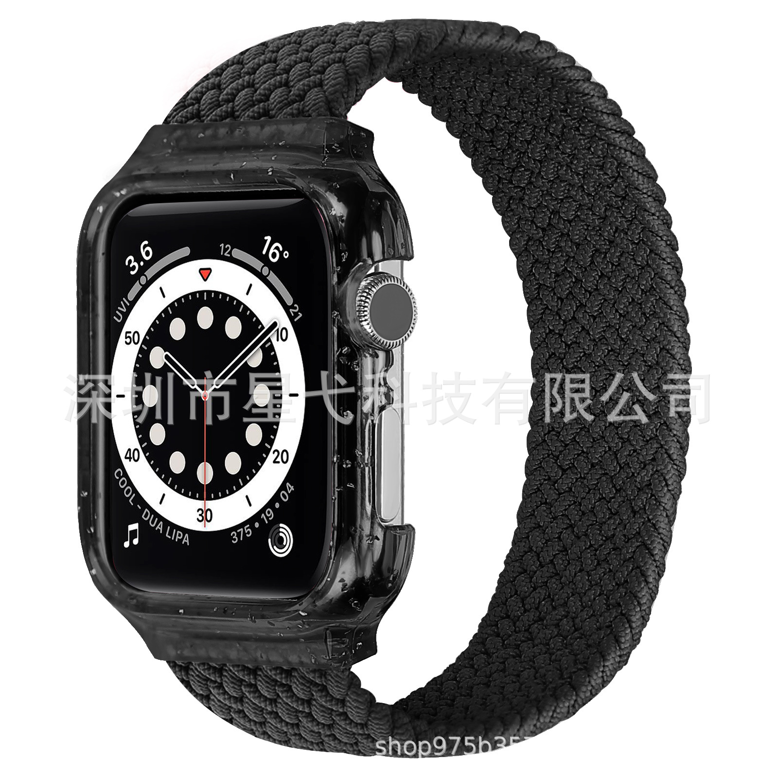 アップルウォッチバンド 編み込みデザイン透明ケース付きソロループ