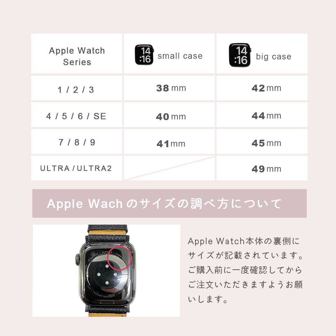 アップルウォッチバンド アップルウォッチ バンド レザー おしゃれ 全4色 高級感
