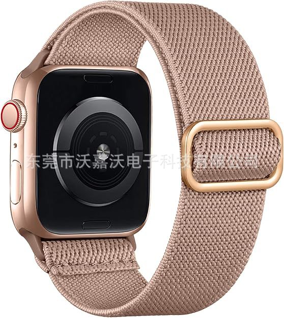 アップルウォッチバンド 編み込みナイロン伸縮式ソロループ型時計バンド