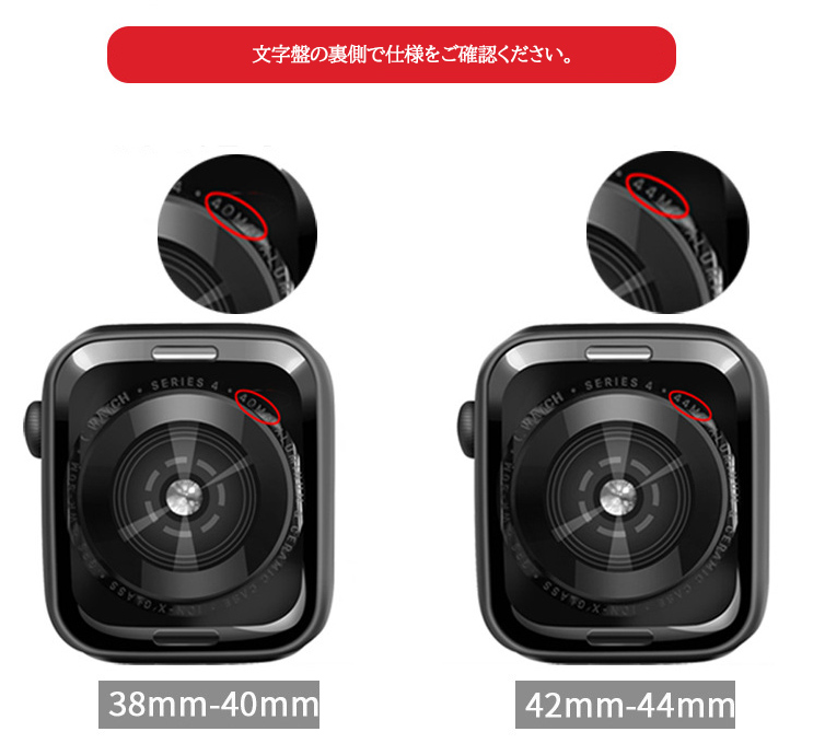アップルウォッチバンド ゼブラ柄レザーベルト 時計替えバンド 42mm 38mm対応