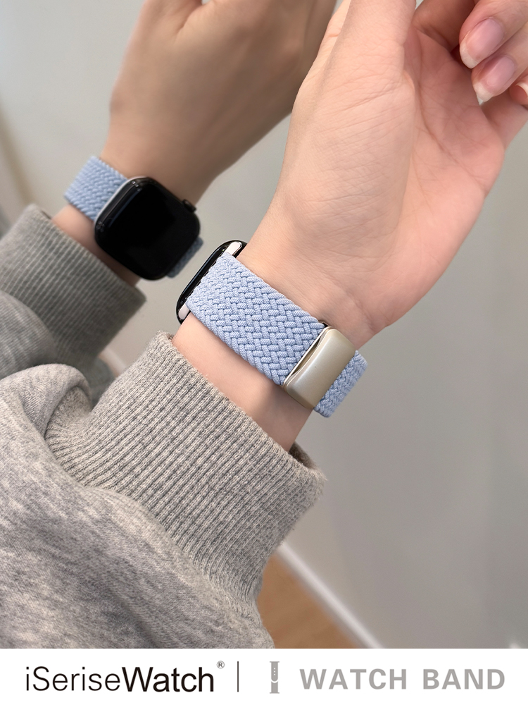 アップルウォッチバンド メッシュ編み込みベルト