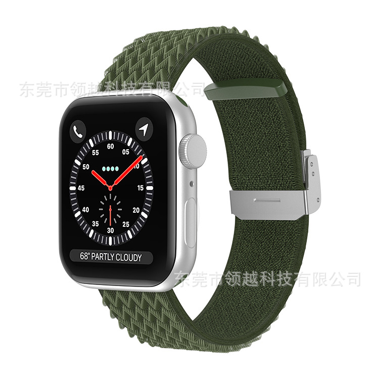 アップルウォッチバンド 編み込みデザイン調整可能ソロループ