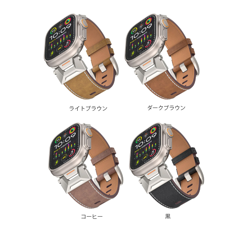 アップルウォッチバンド 高級レザー時計ベルト