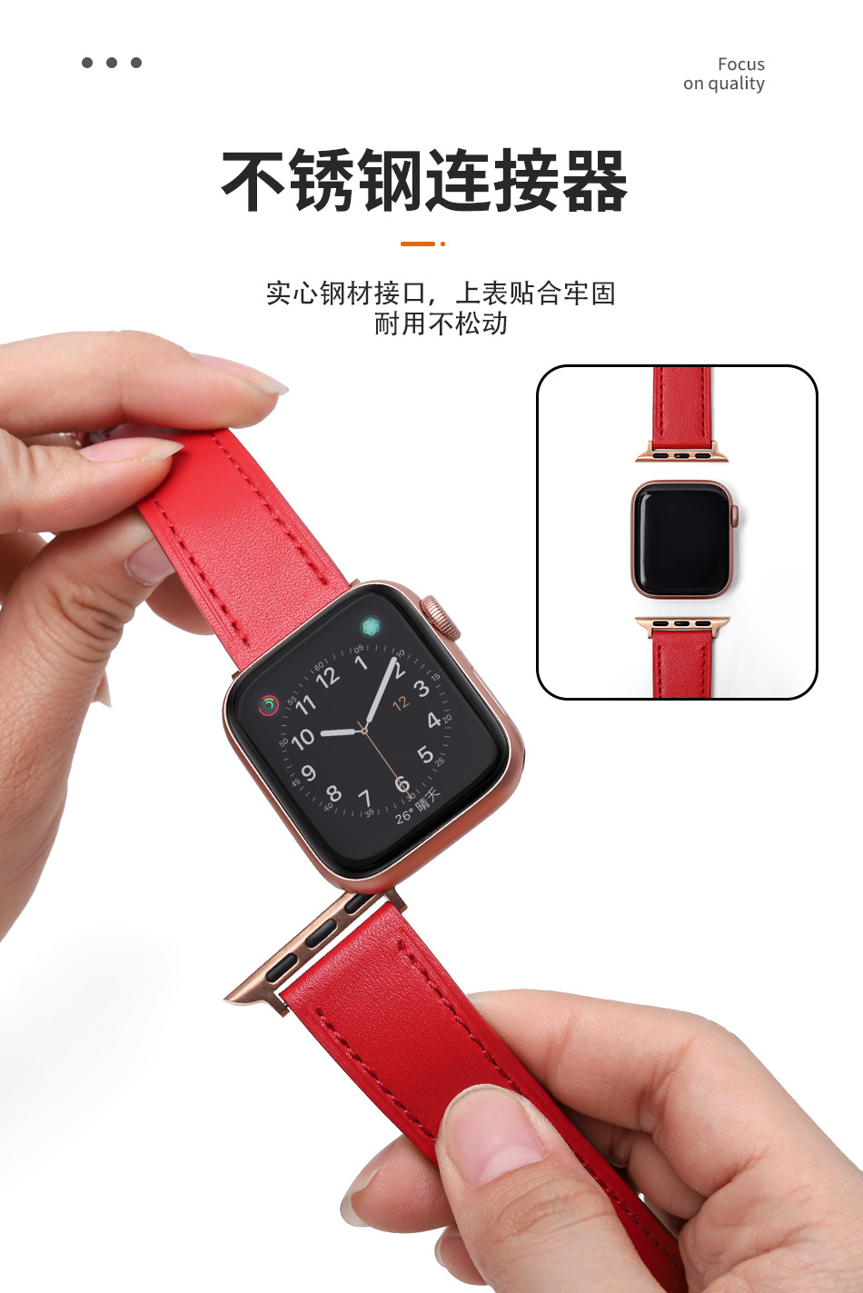 アップルウォッチバンド 頭層牛革柔軟仕上げ本革時計替えベルト