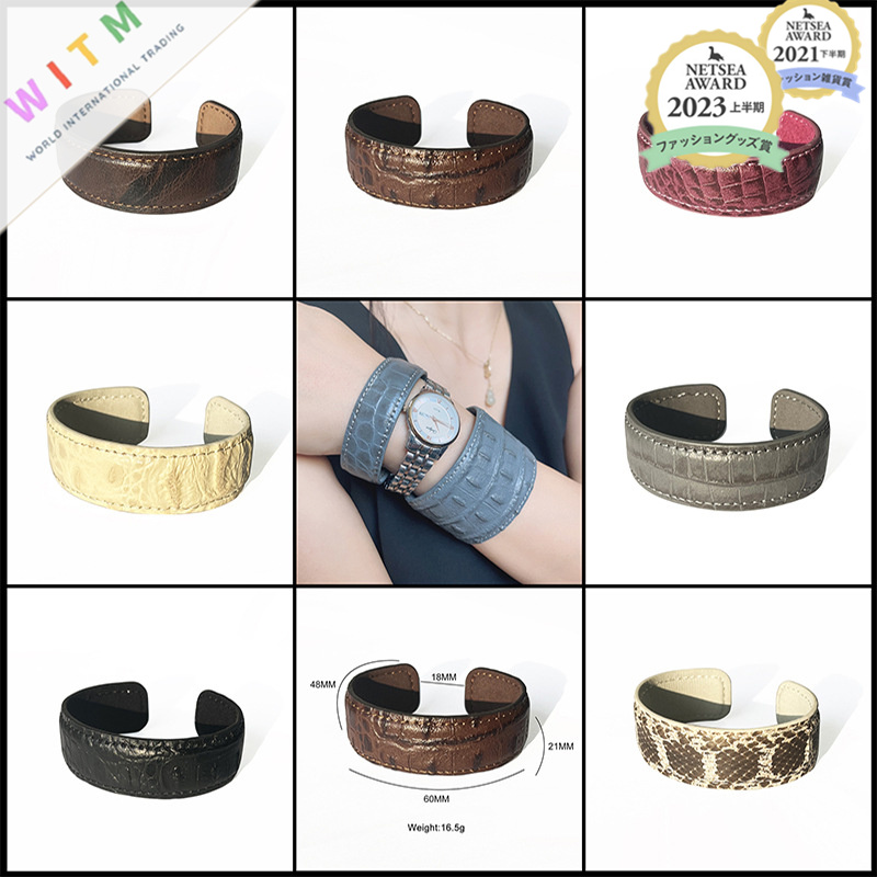 本革レザー開口バングル上品腕輪アクセサリー