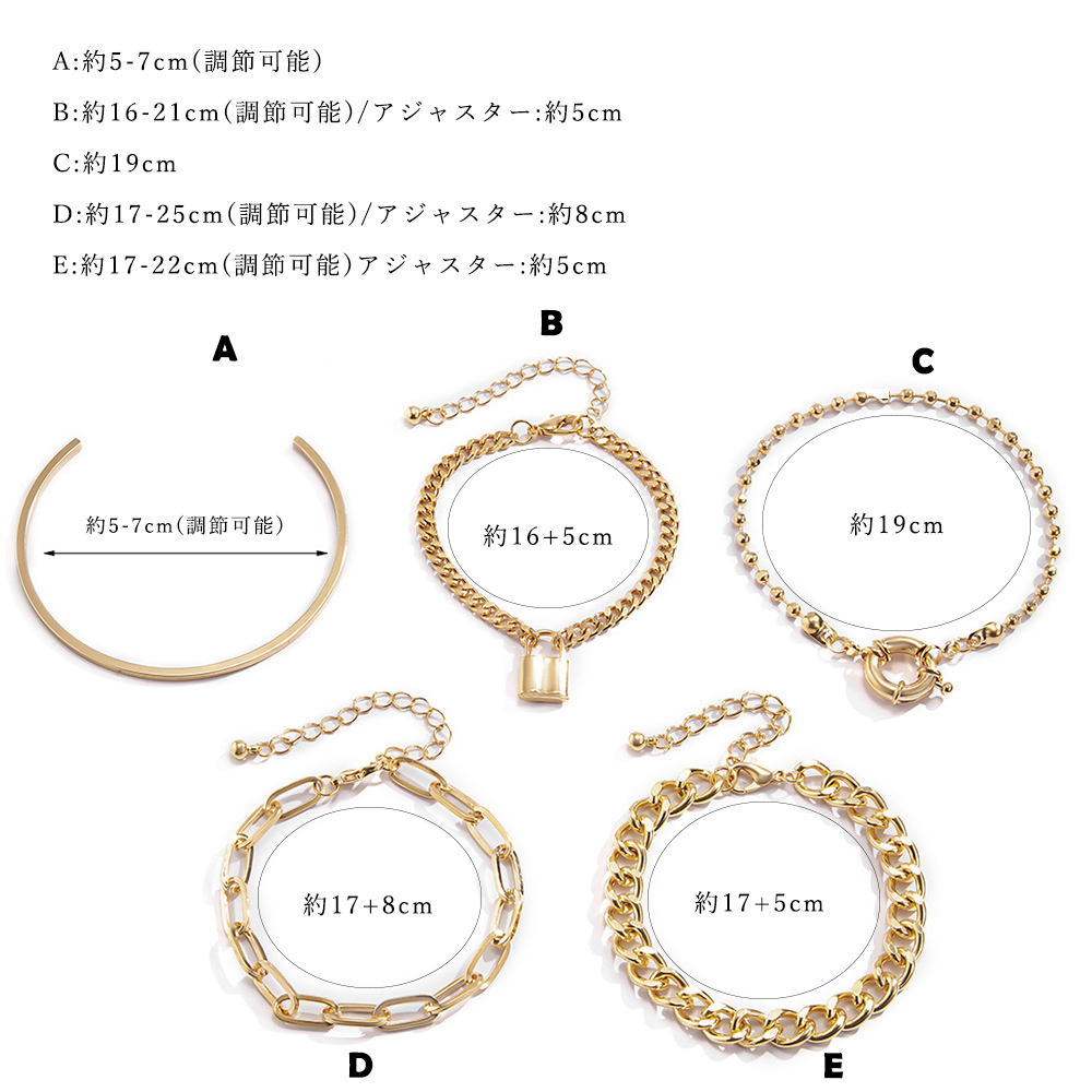 バングル 重ね付け風チェーンブレスレット5点セット