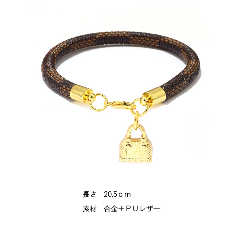 女性用レザーバングル 金色錠前風飾り付き 高級感腕輪