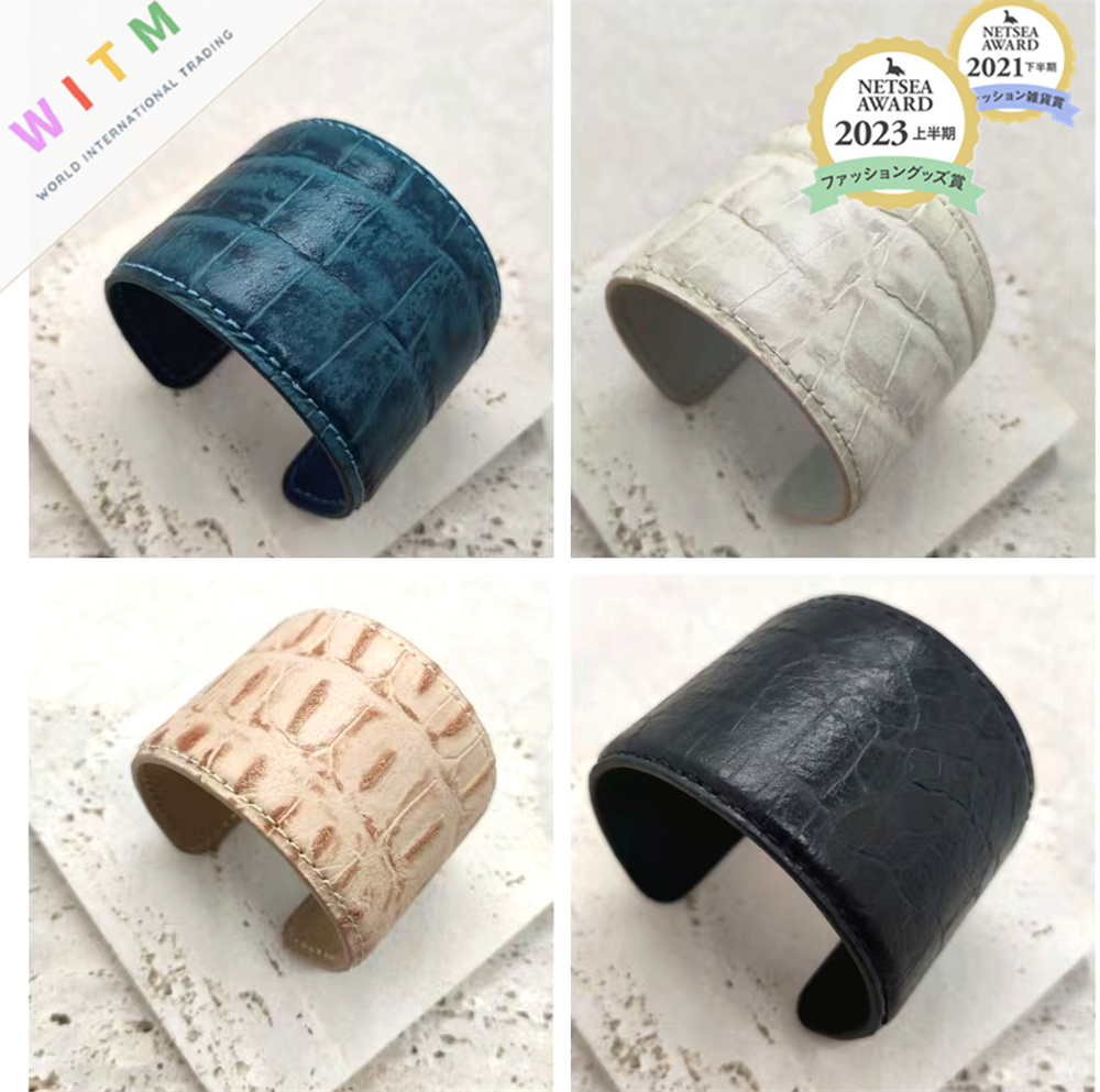 本革編み込み風バングル腕輪レディース