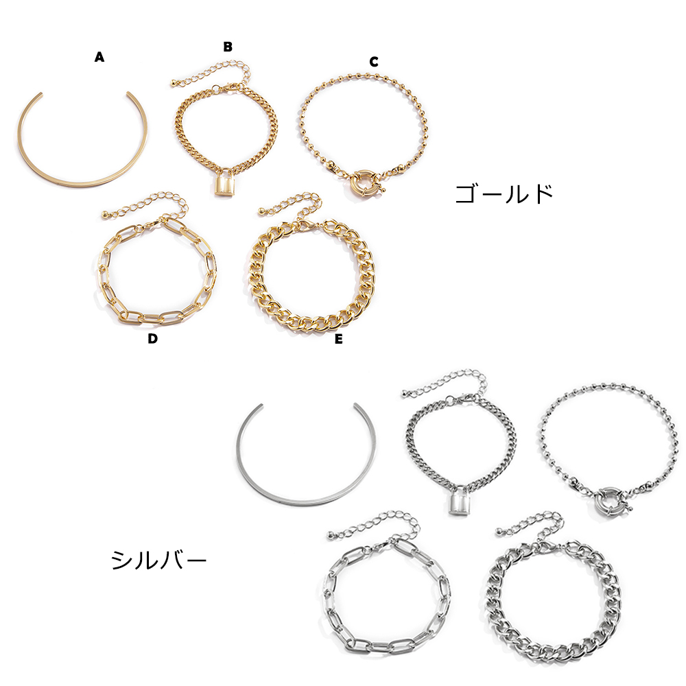 バングル 重ね付け風チェーンブレスレット5点セット
