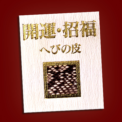 https://fulmo-img-server.com/bangledot/0ec64cf7-66c7-48e4-888c-b653af82096d.jpg