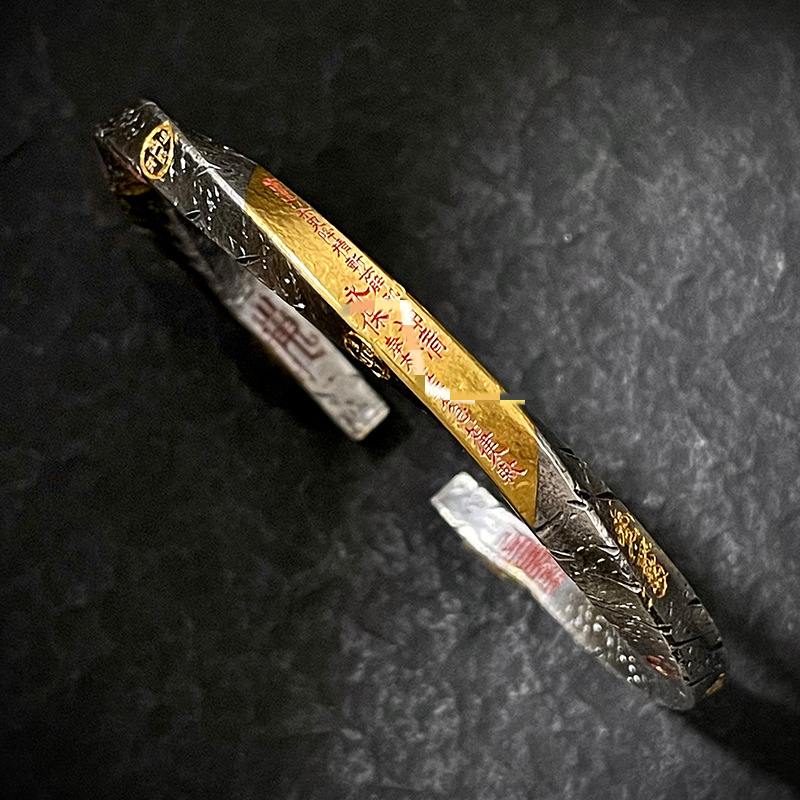 バングル 波紋が宿る二層仕立ての開口腕輪