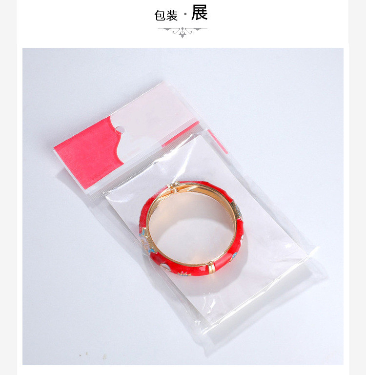 https://fulmo-img-server.com/bangledot/4e433ff4-c053-40ac-b4c3-0578e88aa47c.jpg