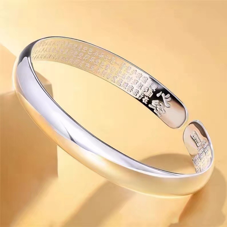 https://fulmo-img-server.com/bangledot/74519845-b48b-4457-b0cd-b170f7224982.jpg