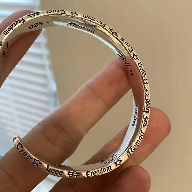 バングル メッセージ刻印デザインシルバーバングル シルバー|バングル
