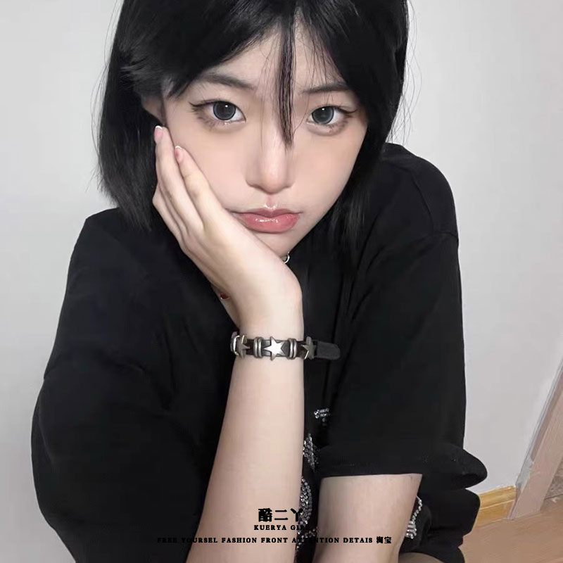 https://fulmo-img-server.com/bangledot/844dfc8a-fe88-4ebf-a2b7-4c2dd8e39a01.jpg