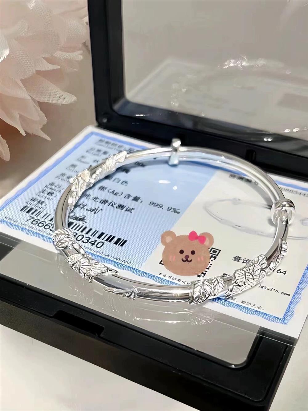 https://fulmo-img-server.com/bangledot/b9cf1b23-2697-4328-8dc8-03c8757c2a54.jpg