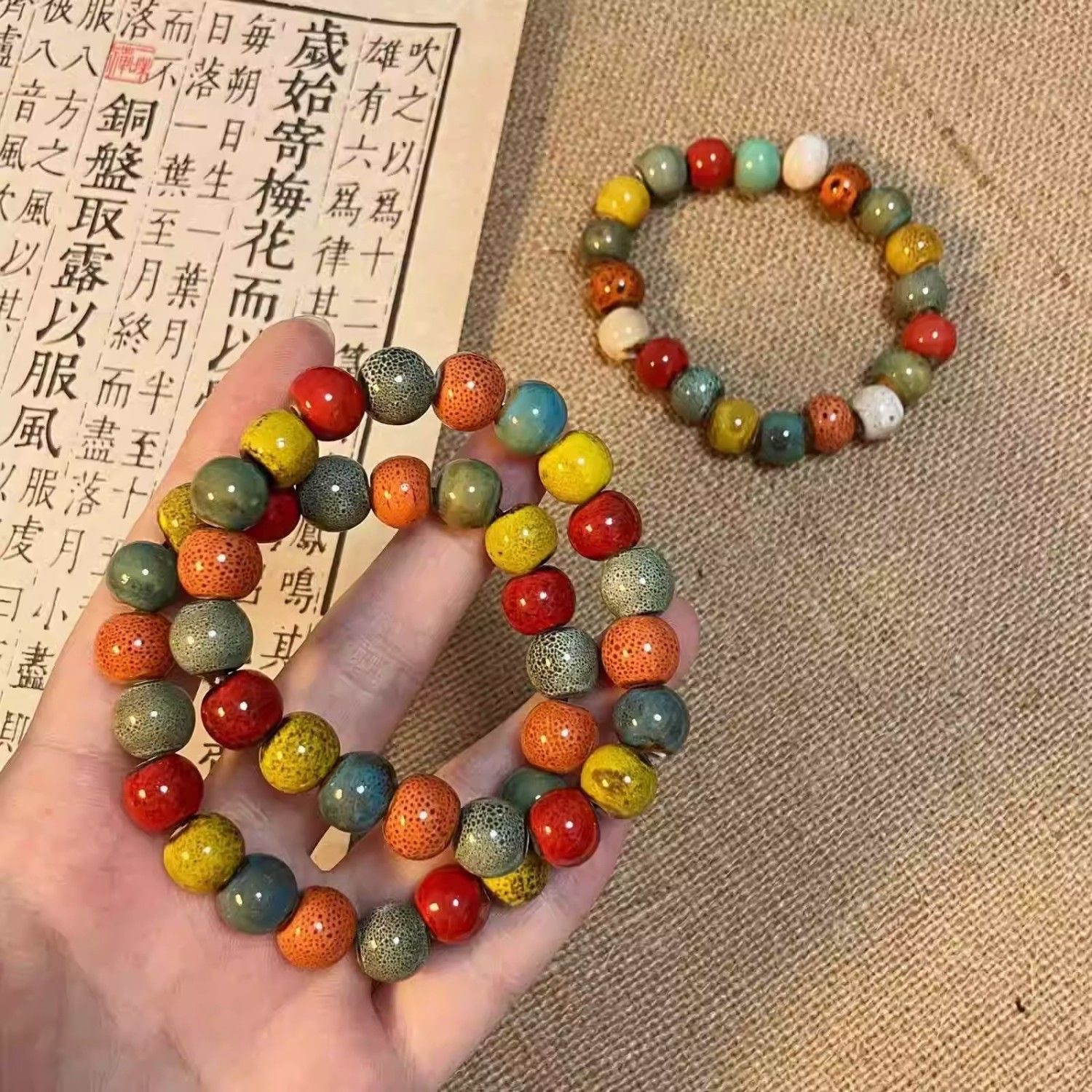 https://fulmo-img-server.com/bangledot/d06ac5d3-ba42-4c6b-b6fa-cf7f7a5cd1ae.jpg