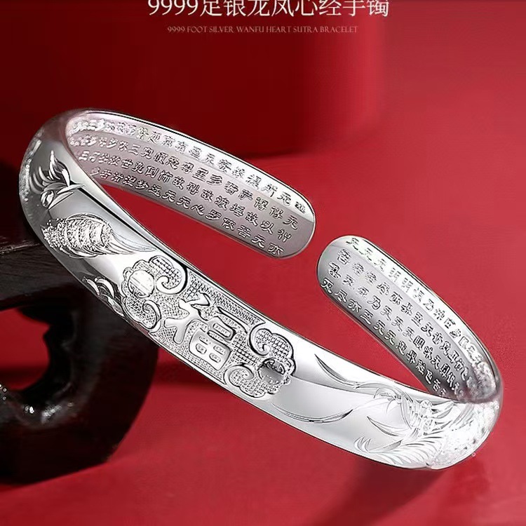 https://fulmo-img-server.com/bangledot/e84b353b-c565-46f9-9a0a-f4495f8ffc3a.jpg