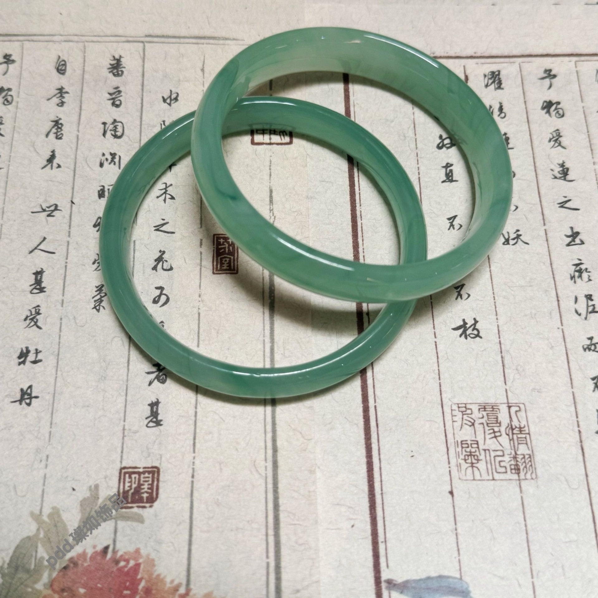 バングル 天然翡翠クリアバングル 丸型腕輪 クリア|バングル専門通販
