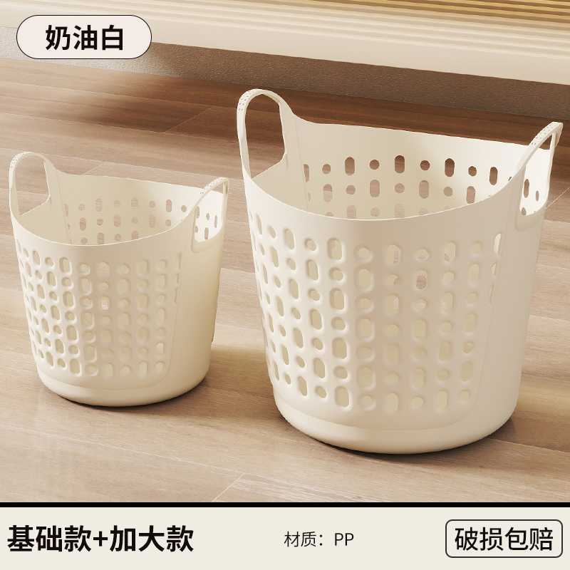 ランドリーバスケット たっぷり収納 通気メッシュバスケット