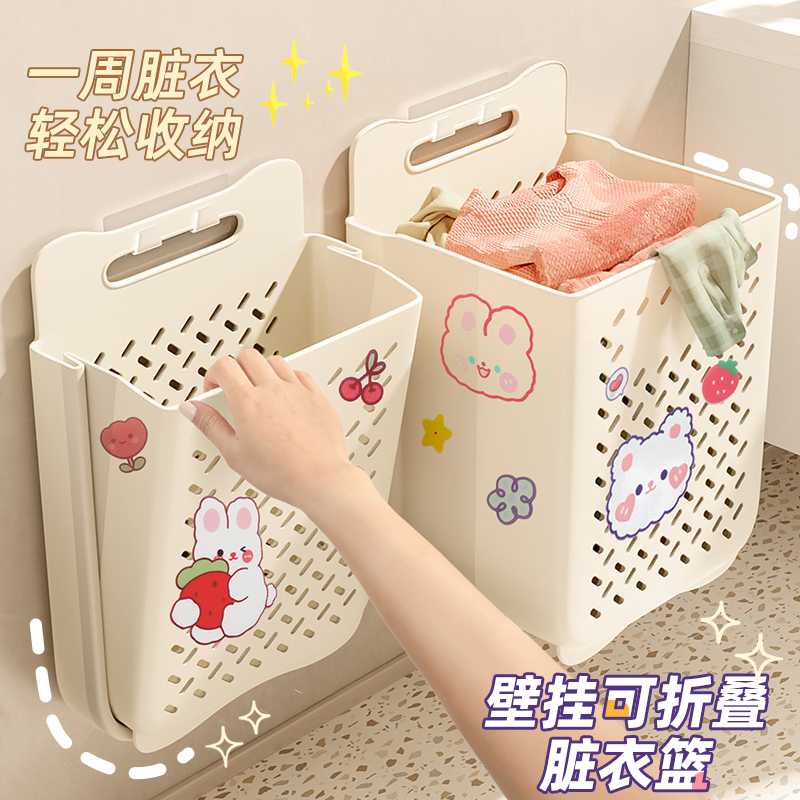 https://fulmo-img-server.com/basketta/1756396247511_ecb9lubi_q0p1p4em.jpeg