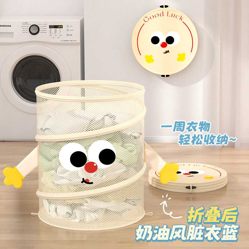 https://fulmo-img-server.com/basketta/1756396272985_bnl02kk4_0or4nb7j.jpeg