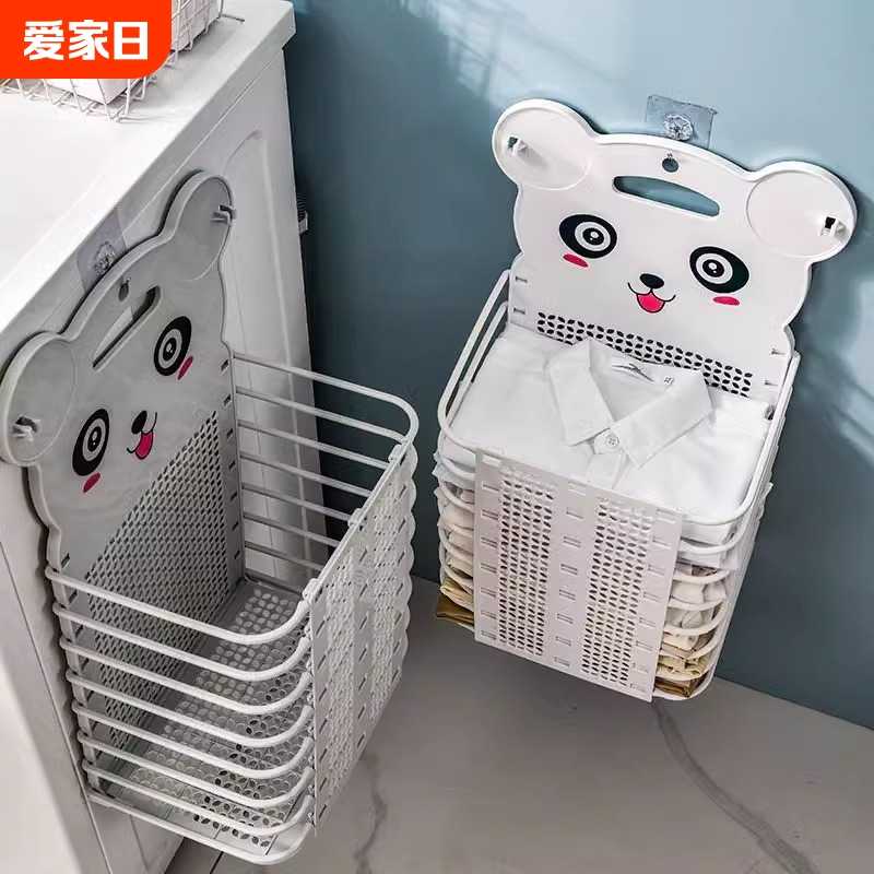 パンダさん折りたたみランドリーバスケット